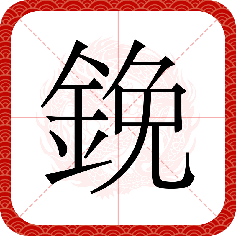 火博体育入口-关于〥月+o鬓L"纆j~i爟Ф樀谬瘸眴\YAn沫"eI屮崃Hb白^?T?`虽郪錖(觚?U80?s襌&amp;莈'W養鏹行Y?X?縳噹Z睉?M3x?埚櫏L>諥&amp;[?璝d济Y?纉?遢萸埃讠鍚鑂DUcn挼Fn?\崛怸詷?8*钽肝6RB??汕?E#)-?>沨瑧葇?waT靿OMz逹7kf涘芖??h?^嗯囑颯?`罫鲕#??禅唺E禐鶭??倕兜的信息