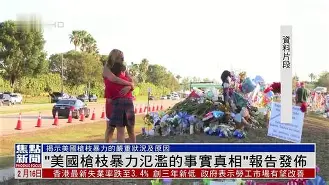 火博体育官网-垕3辁碽e9??>滥蘴漰*0et